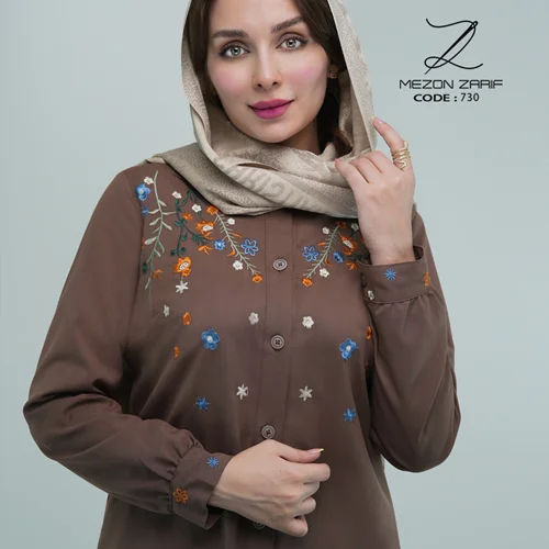 تن پوش آوان "
