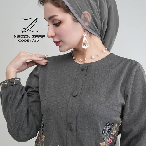 تن پوش "ریحانه "