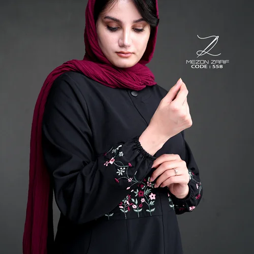 دانژه