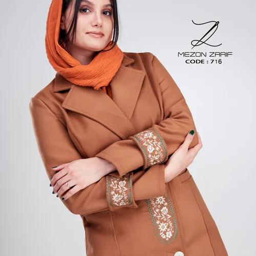 پالتو فوتر پگاه"